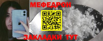 героин Анжеро-Судженск