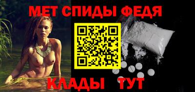 героин Анжеро-Судженск
