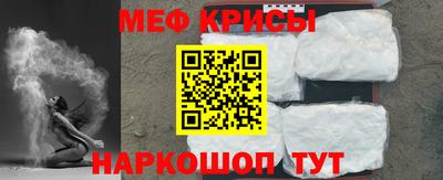 героин Анжеро-Судженск