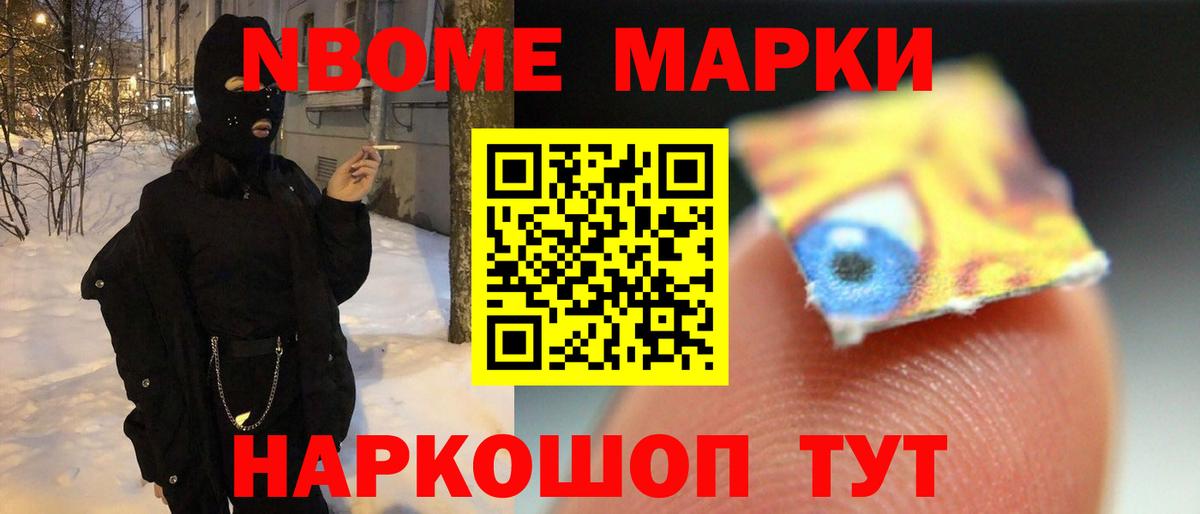 Лсд 25 экстази кислота Острогожск